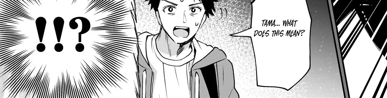 Tama Who Grew Up Too Well Chapter 1 page 83 - 
