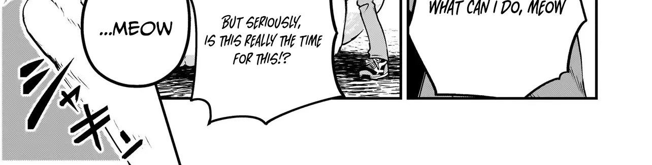 Tama Who Grew Up Too Well Chapter 1 page 87 - 