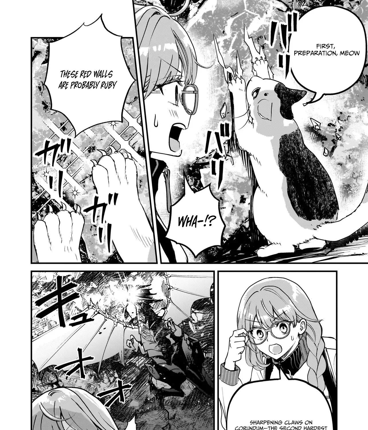 Tama Who Grew Up Too Well Chapter 1 page 88 - 