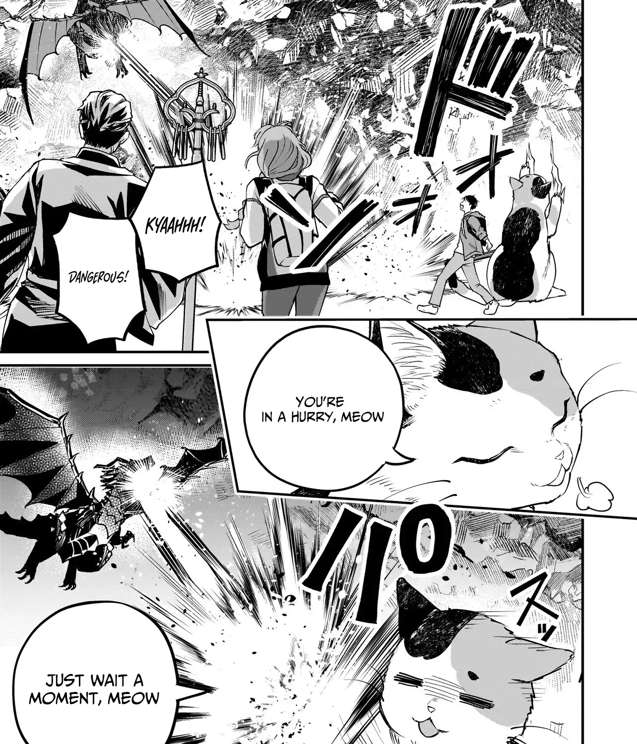 Tama Who Grew Up Too Well Chapter 1 page 90 - 
