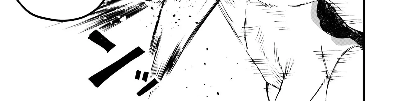 Tama Who Grew Up Too Well Chapter 1 page 91 - 