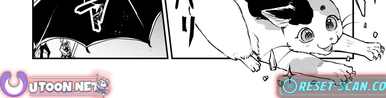 Tama Who Grew Up Too Well Chapter 1 page 93 - 