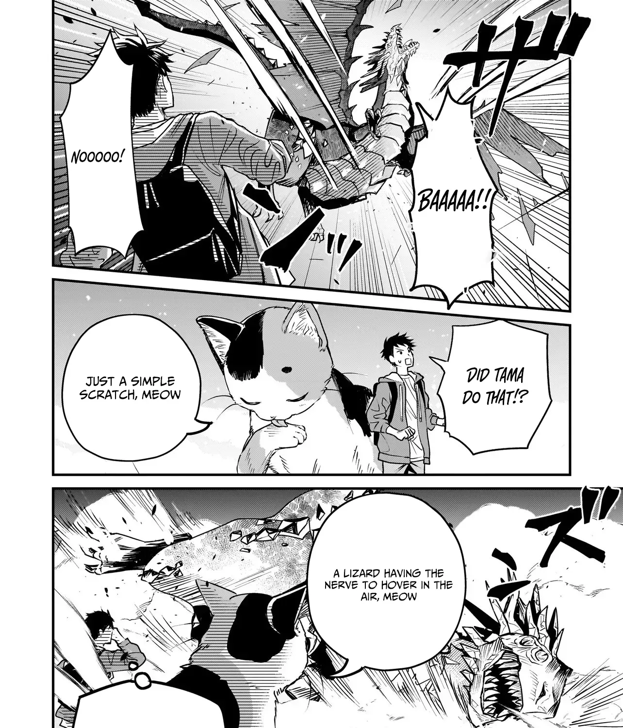 Tama Who Grew Up Too Well Chapter 1 page 96 - 