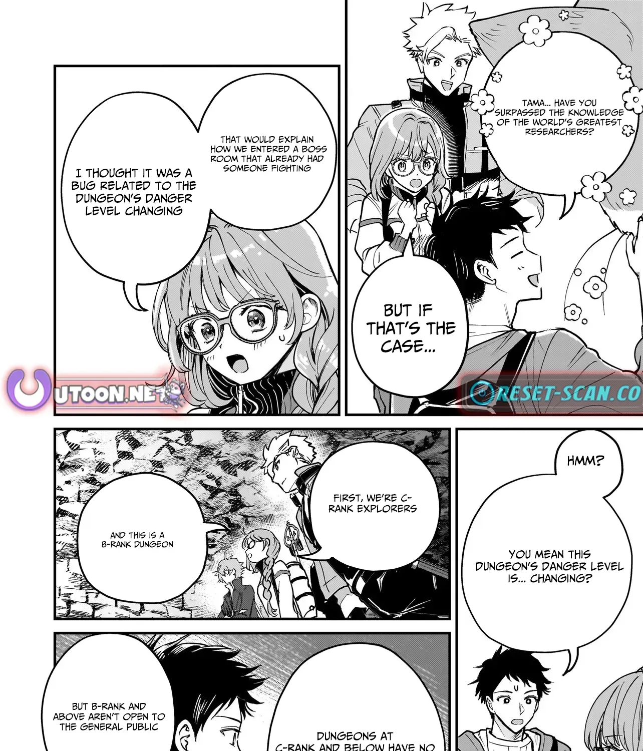 Tama Who Grew Up Too Well Chapter 2.1 page 12 - 