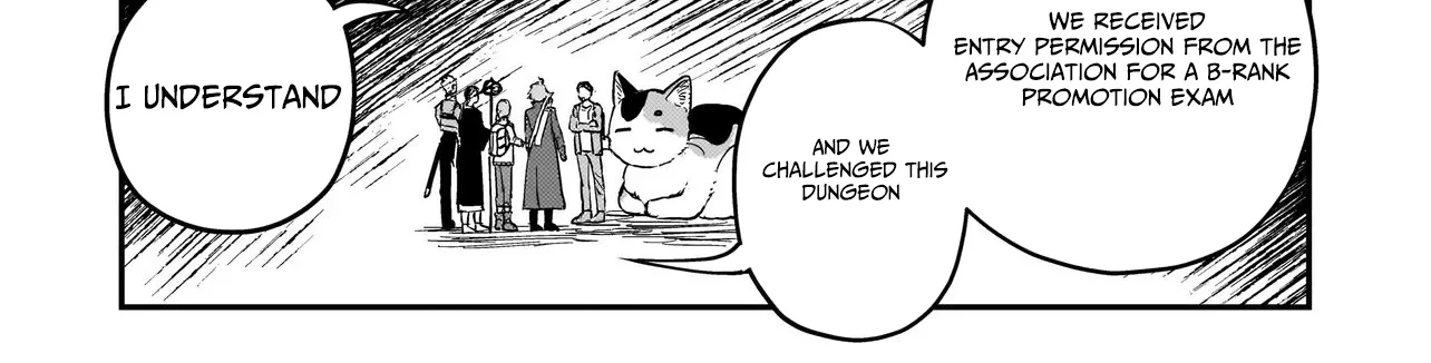 Tama Who Grew Up Too Well Chapter 2.1 page 15 - 