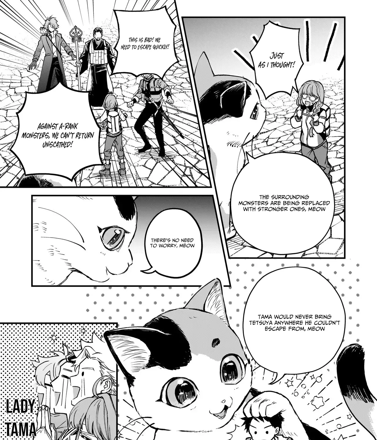 Tama Who Grew Up Too Well Chapter 2.1 page 18 - 
