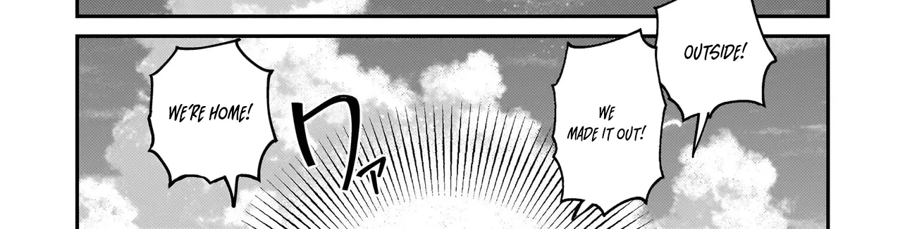 Tama Who Grew Up Too Well Chapter 2.1 page 21 - 