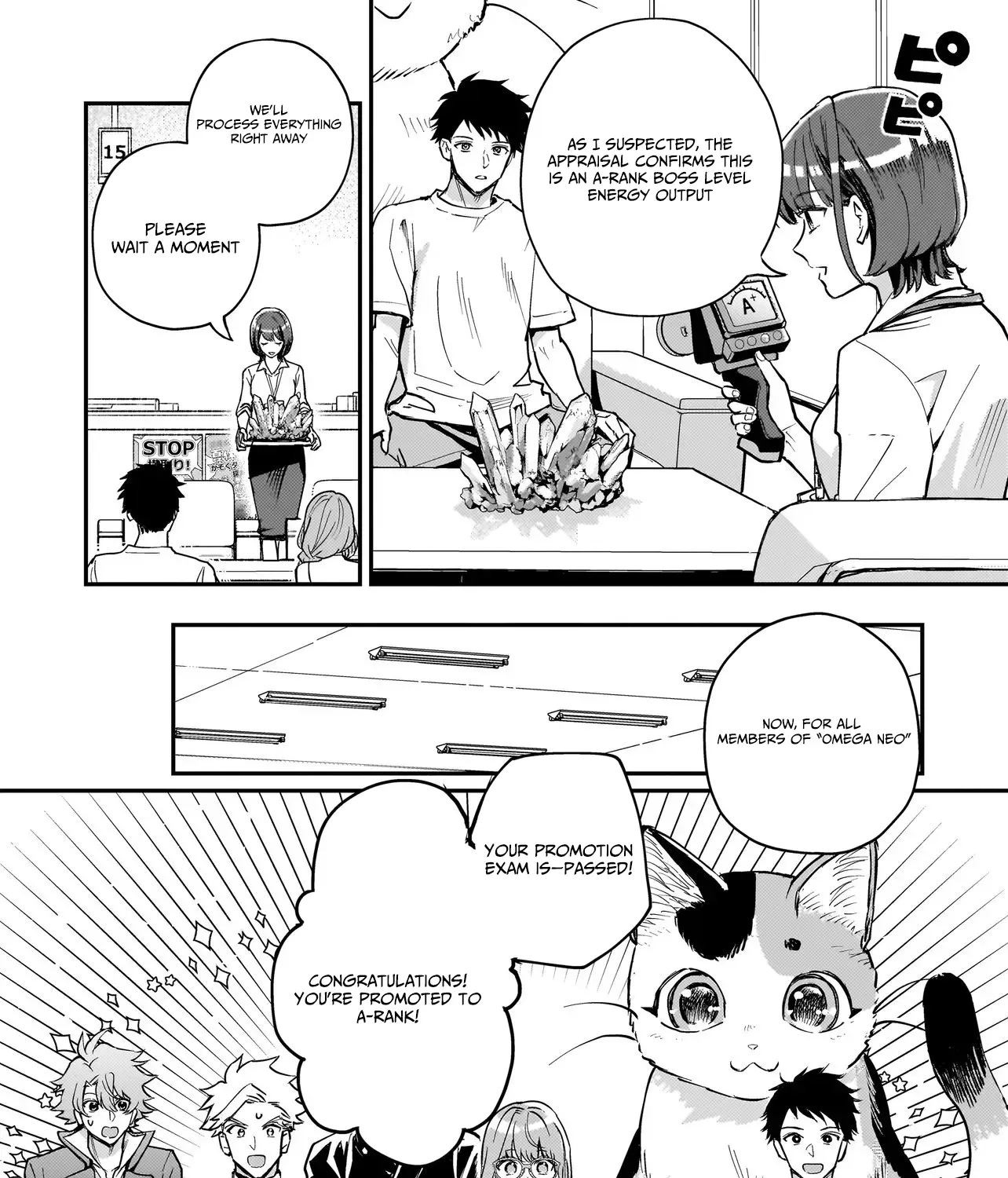 Tama Who Grew Up Too Well Chapter 2.1 page 28 - 