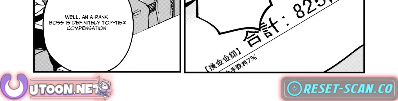 Tama Who Grew Up Too Well Chapter 2.1 page 33 - 