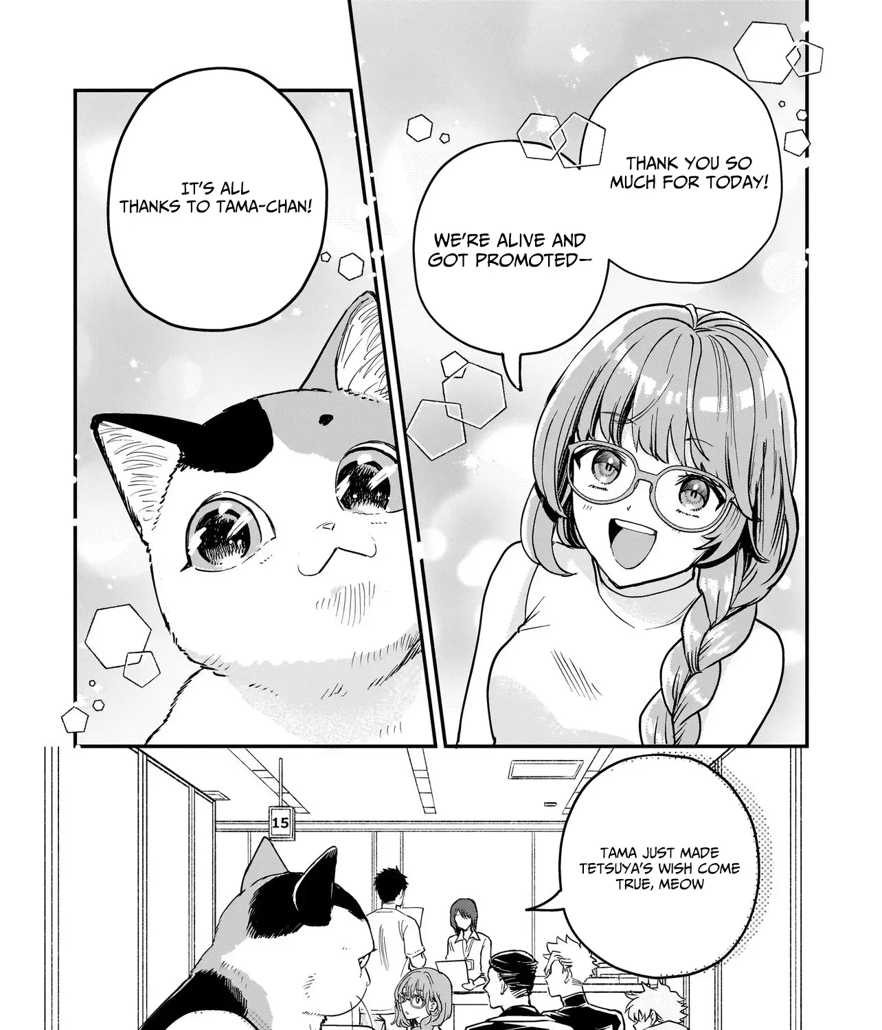 Tama Who Grew Up Too Well Chapter 2.1 page 36 - 