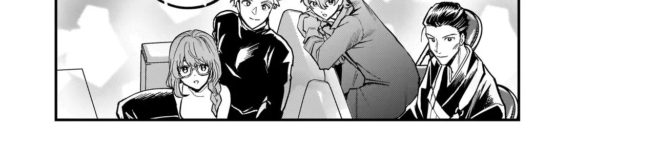 Tama Who Grew Up Too Well Chapter 2.1 page 39 - 