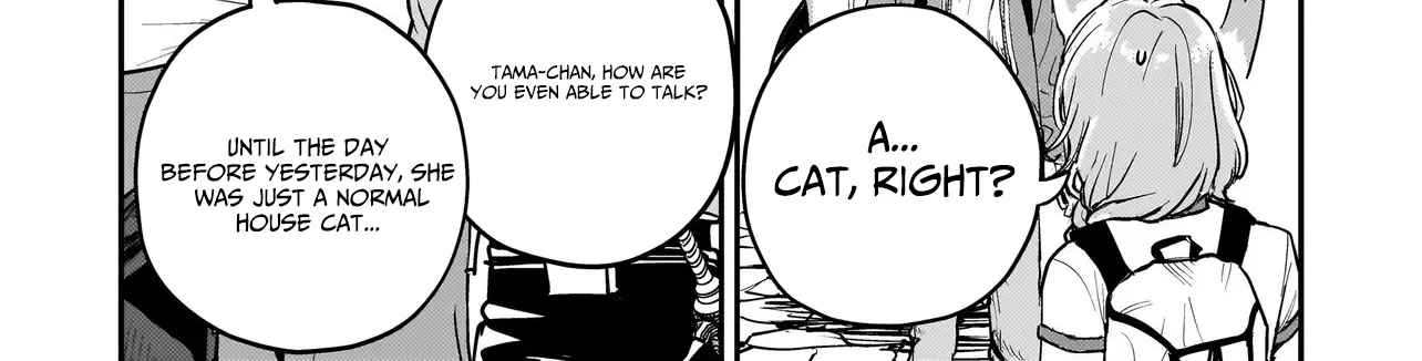 Tama Who Grew Up Too Well Chapter 2.1 page 5 - 