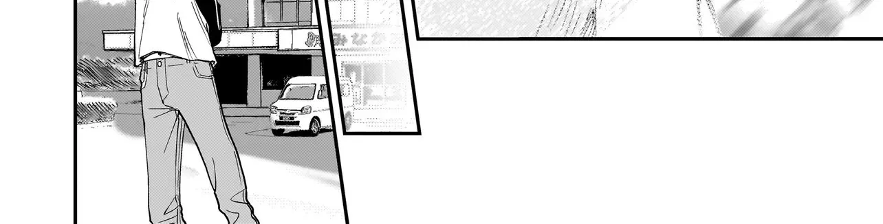 Tama Who Grew Up Too Well Chapter 2.1 page 41 - 