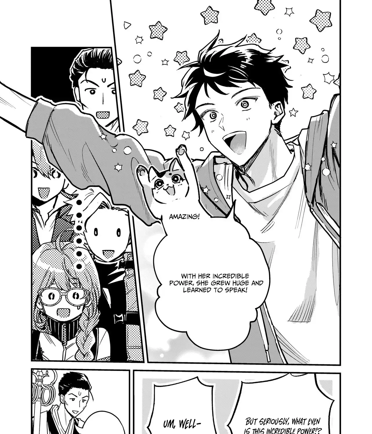 Tama Who Grew Up Too Well Chapter 2.1 page 6 - 