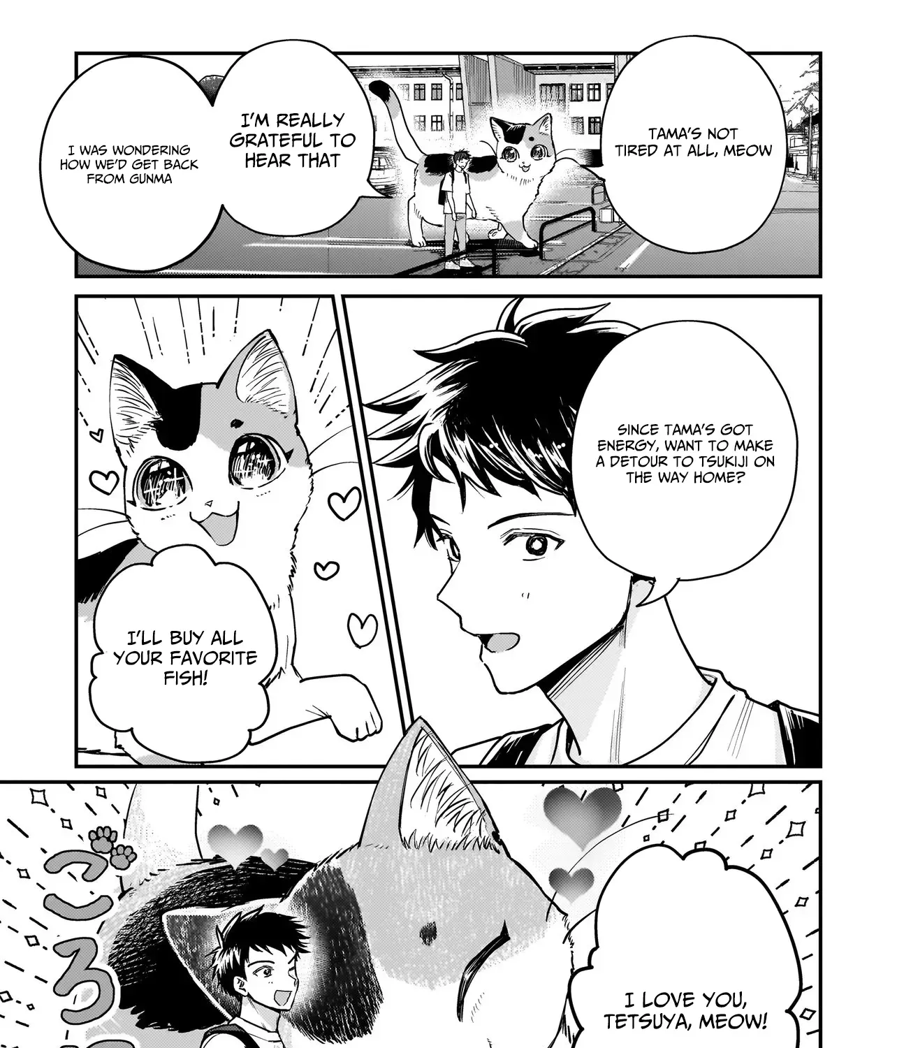 Tama Who Grew Up Too Well Chapter 2.2 page 2 - 