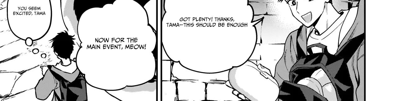 Tama Who Grew Up Too Well Chapter 2.2 page 11 - 