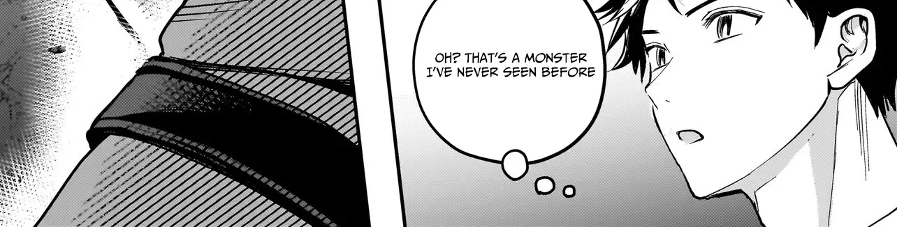 Tama Who Grew Up Too Well Chapter 2.2 page 13 - 