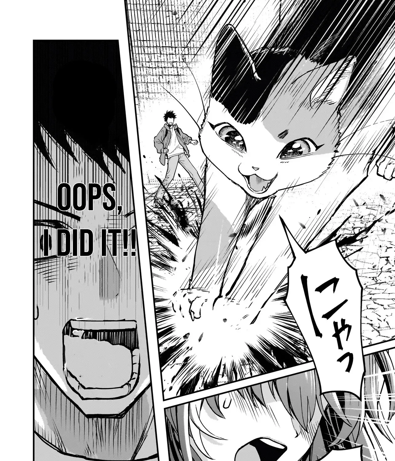 Tama Who Grew Up Too Well Chapter 2.2 page 16 - 
