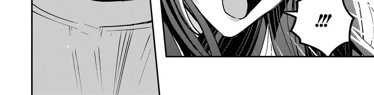 Tama Who Grew Up Too Well Chapter 2.2 page 17 - 