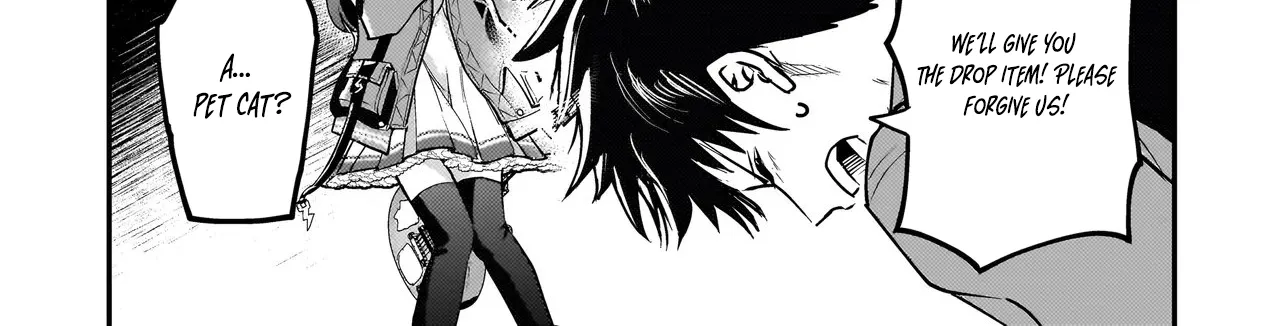 Tama Who Grew Up Too Well Chapter 2.2 page 19 - 