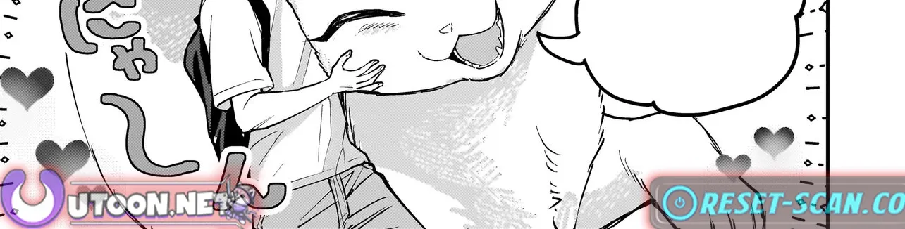 Tama Who Grew Up Too Well Chapter 2.2 page 3 - 