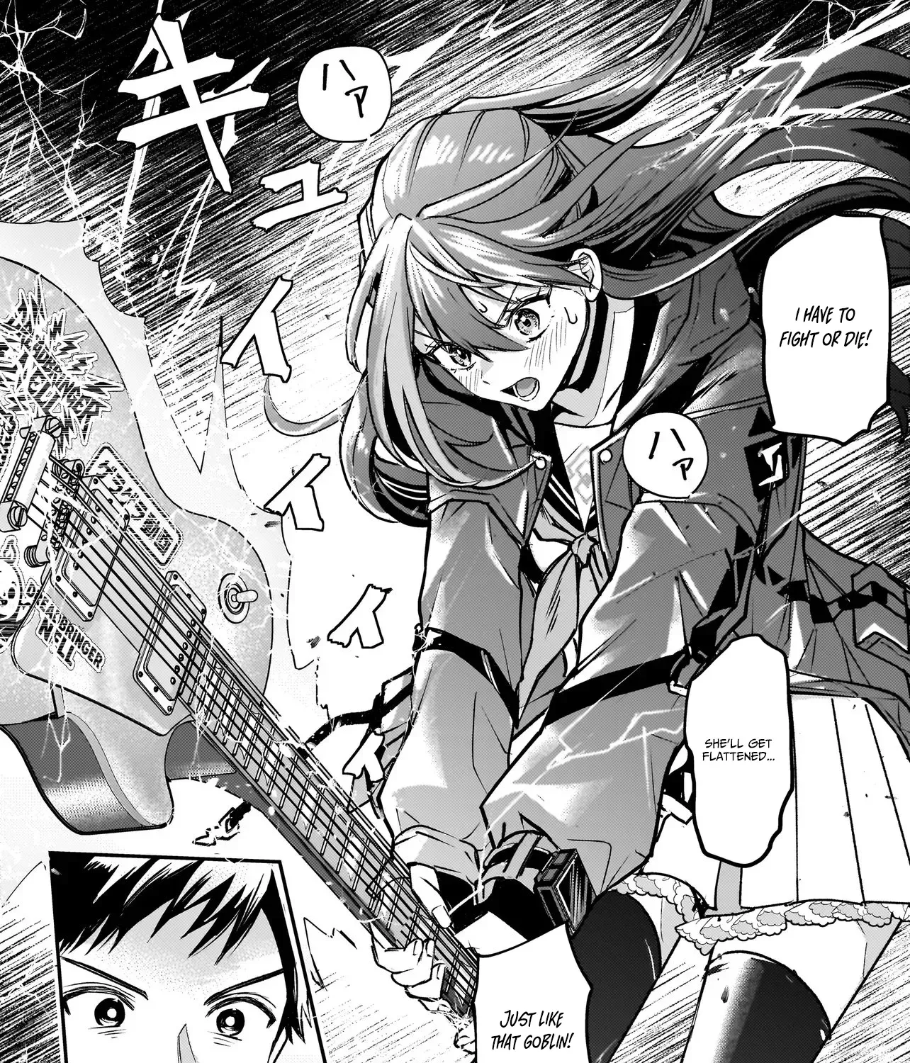 Tama Who Grew Up Too Well Chapter 2.2 page 24 - 