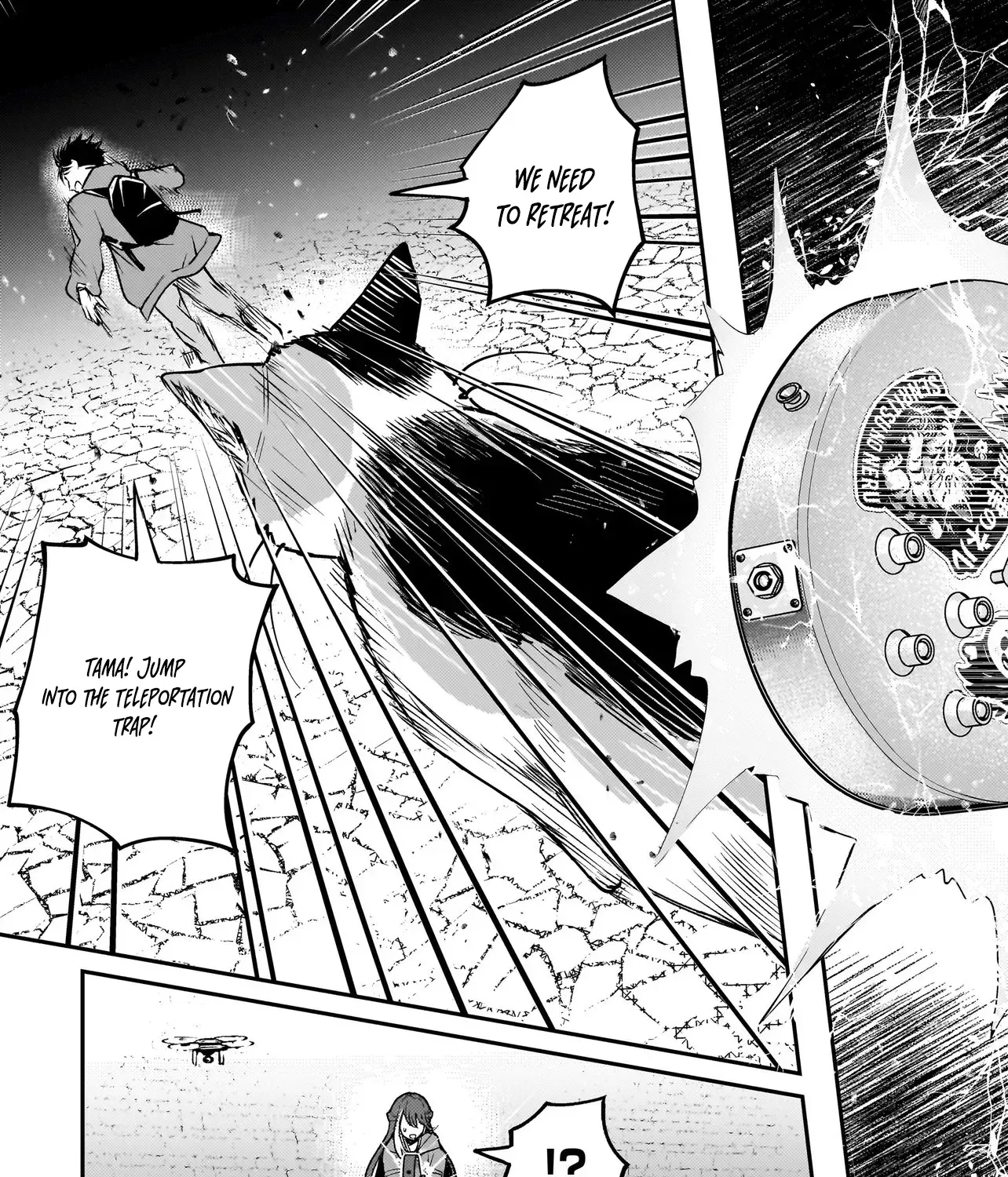 Tama Who Grew Up Too Well Chapter 2.2 page 26 - 