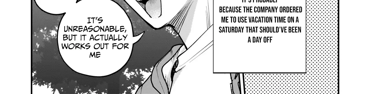 Tama Who Grew Up Too Well Chapter 2.2 page 5 - 