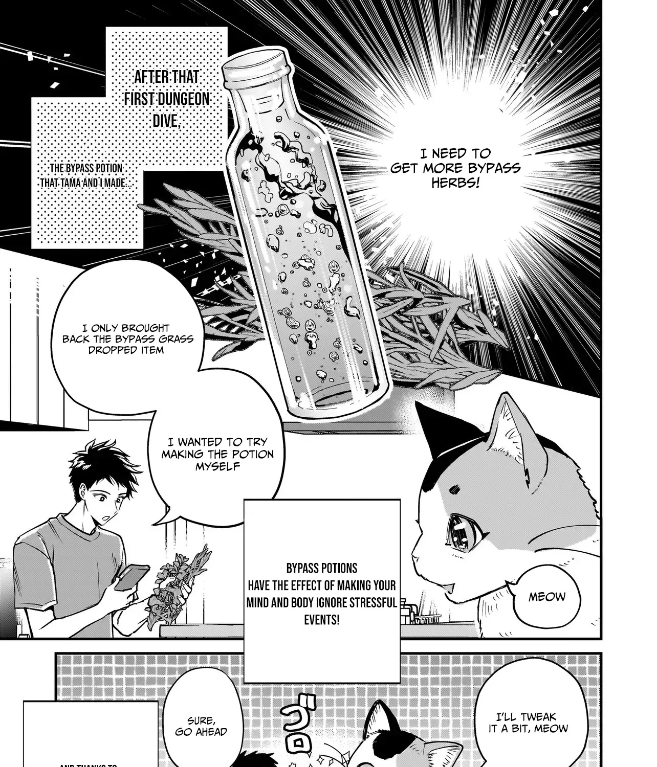 Tama Who Grew Up Too Well Chapter 2.2 page 6 - 
