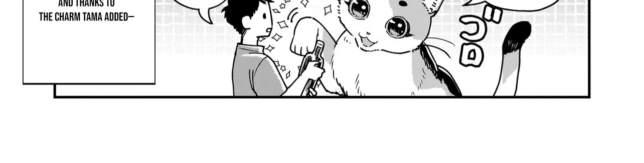 Tama Who Grew Up Too Well Chapter 2.2 page 7 - 