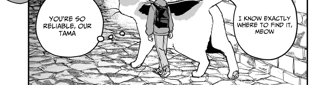 Tama Who Grew Up Too Well Chapter 2.2 page 9 - 
