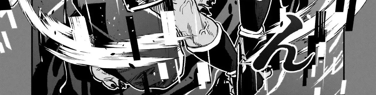 Tama Who Grew Up Too Well Chapter 3.1 page 15 - 