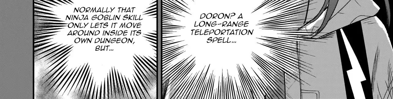 Tama Who Grew Up Too Well Chapter 3.1 page 17 - 