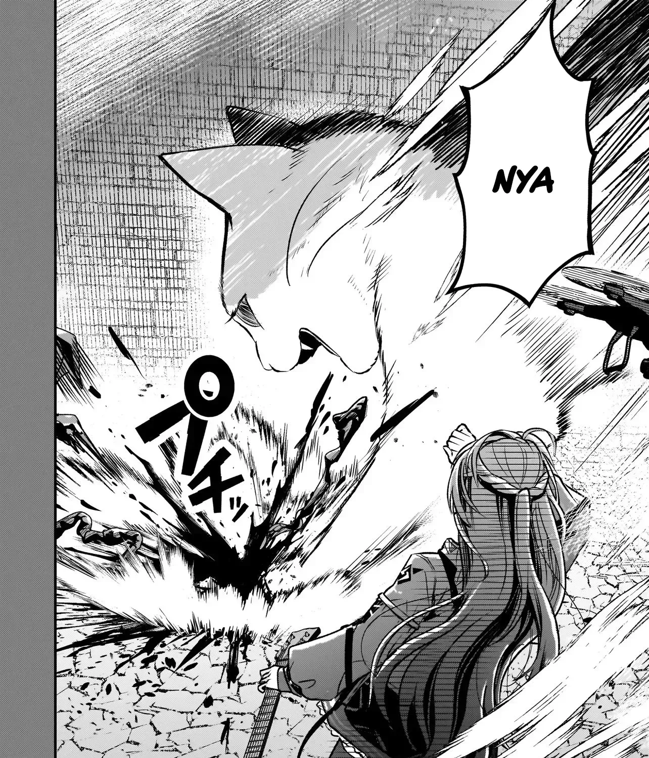 Tama Who Grew Up Too Well Chapter 3.1 page 20 - 