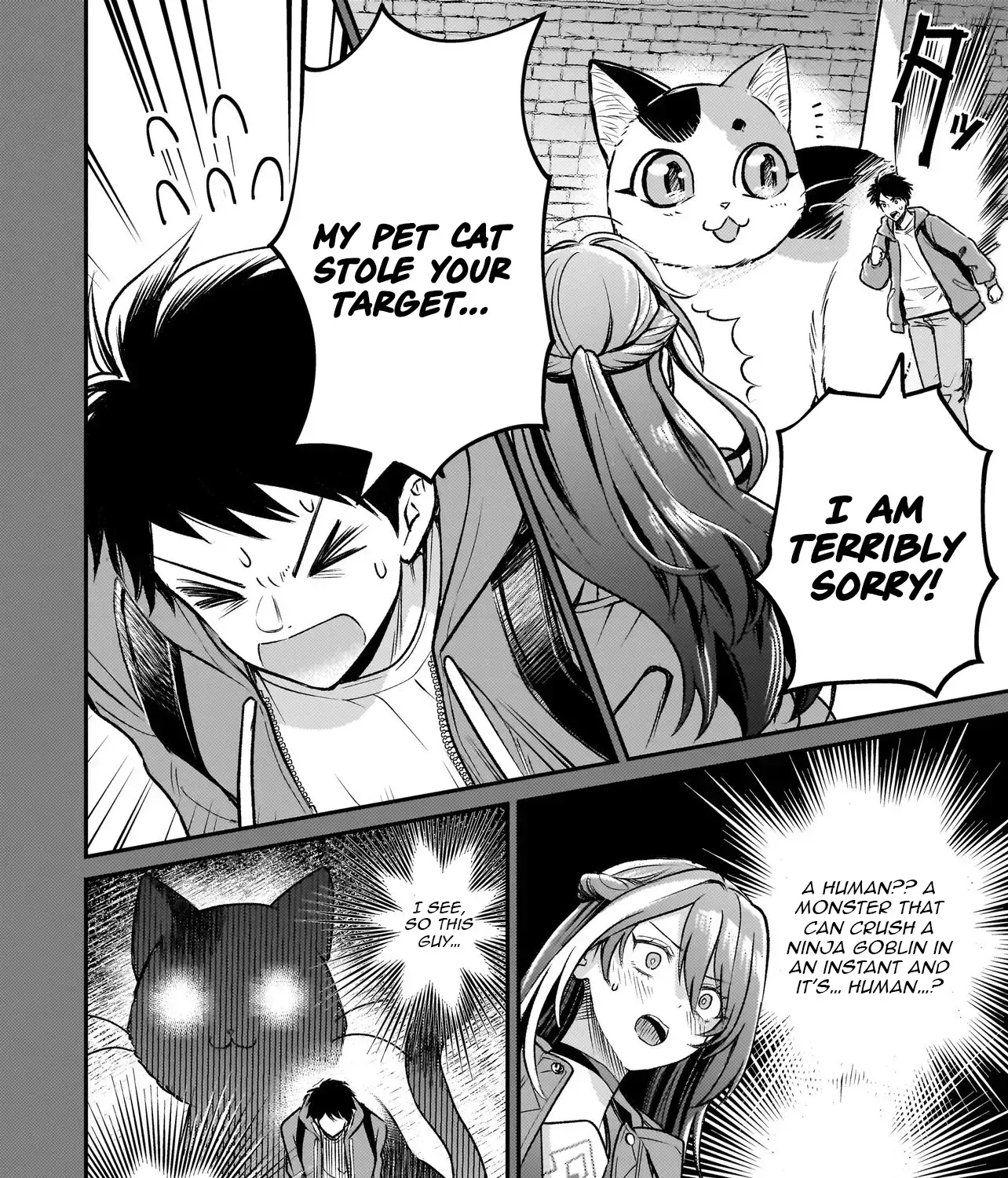 Tama Who Grew Up Too Well Chapter 3.1 page 28 - 