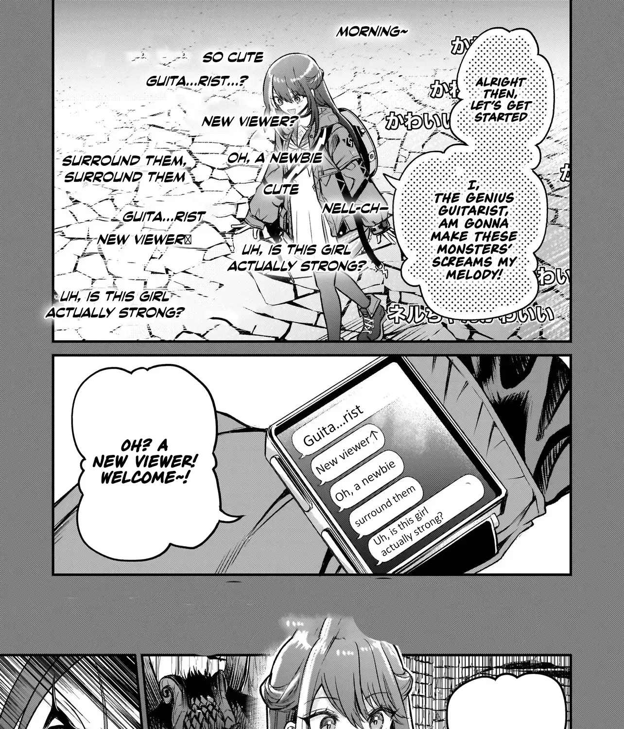 Tama Who Grew Up Too Well Chapter 3.1 page 6 - 