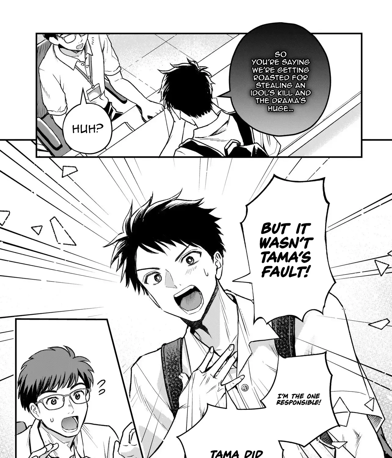 Tama Who Grew Up Too Well Chapter 3.2 page 22 - 