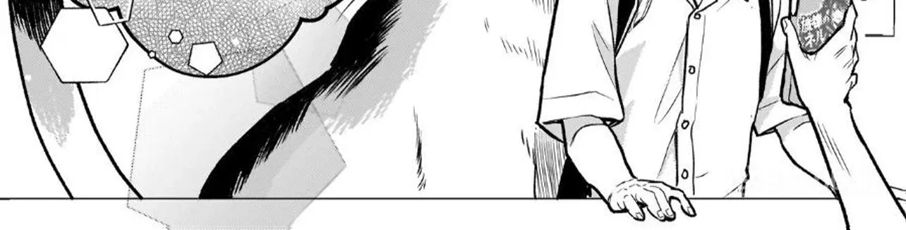 Tama Who Grew Up Too Well Chapter 3.2 page 25 - 
