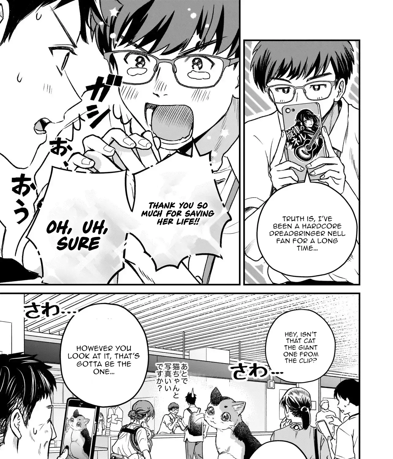 Tama Who Grew Up Too Well Chapter 3.2 page 26 - 