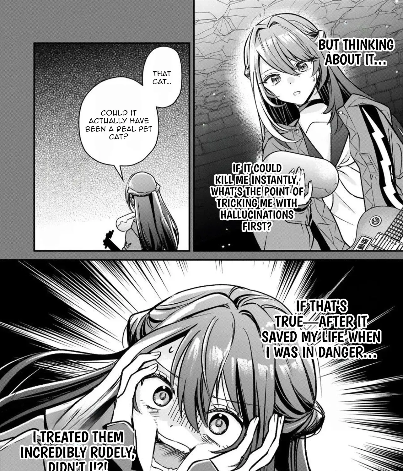 Tama Who Grew Up Too Well Chapter 3.2 page 4 - 