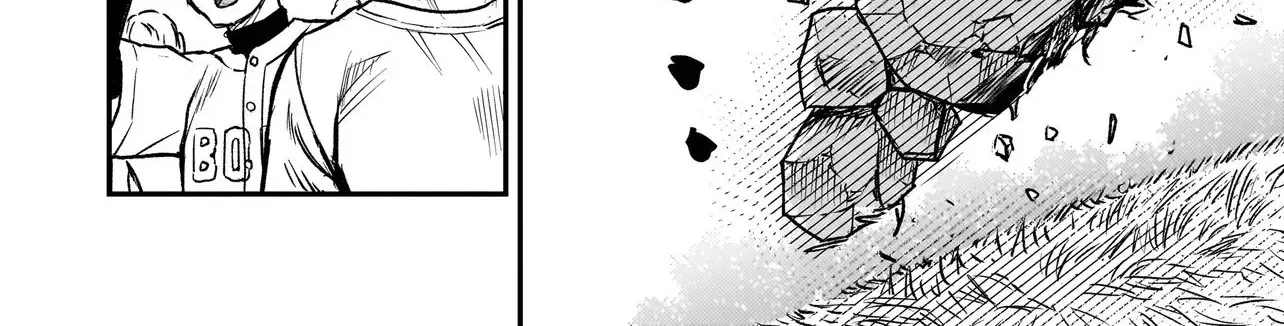 Tama Who Grew Up Too Well Chapter 4.1 page 21 - 