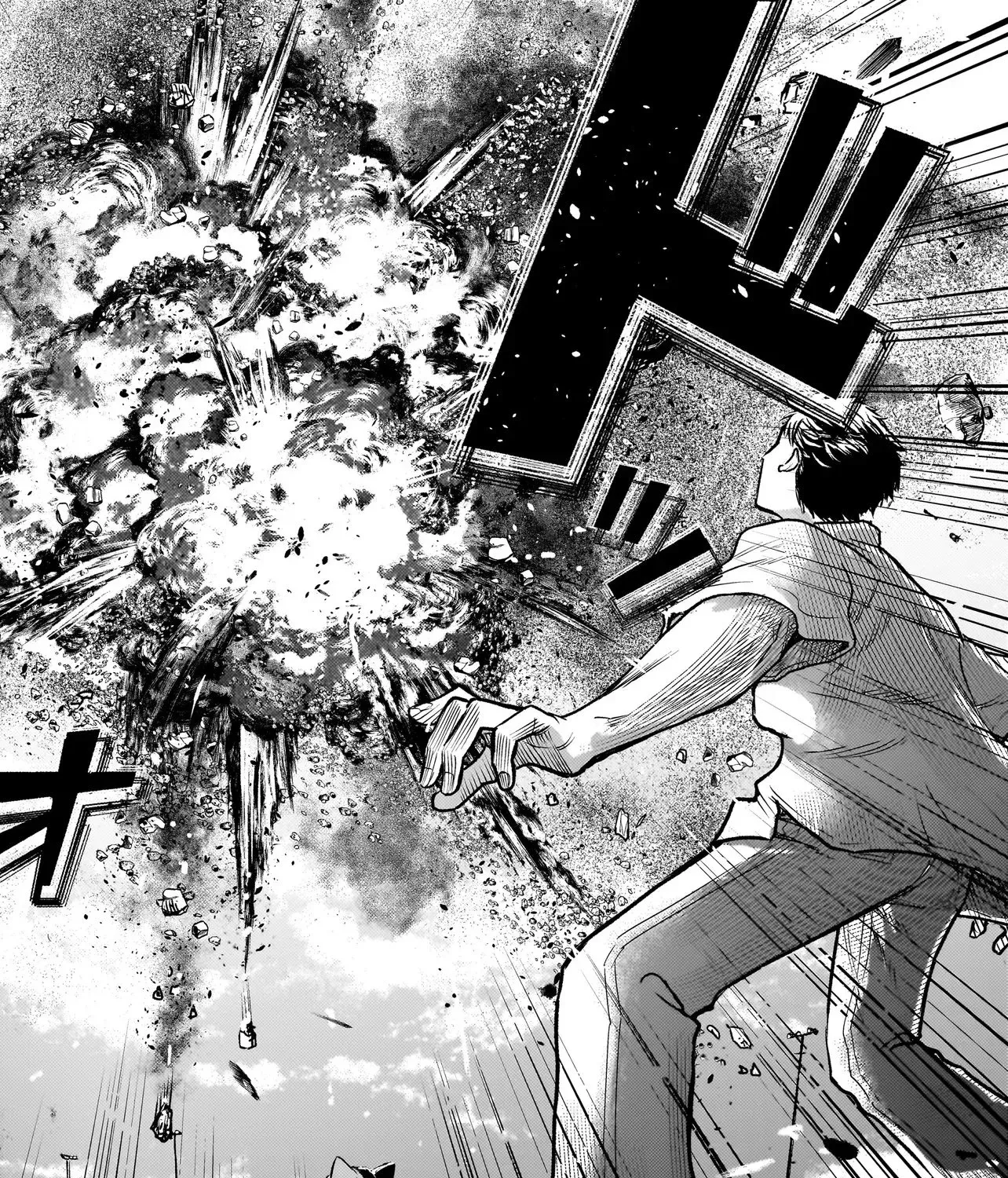 Tama Who Grew Up Too Well Chapter 4.1 page 24 - 