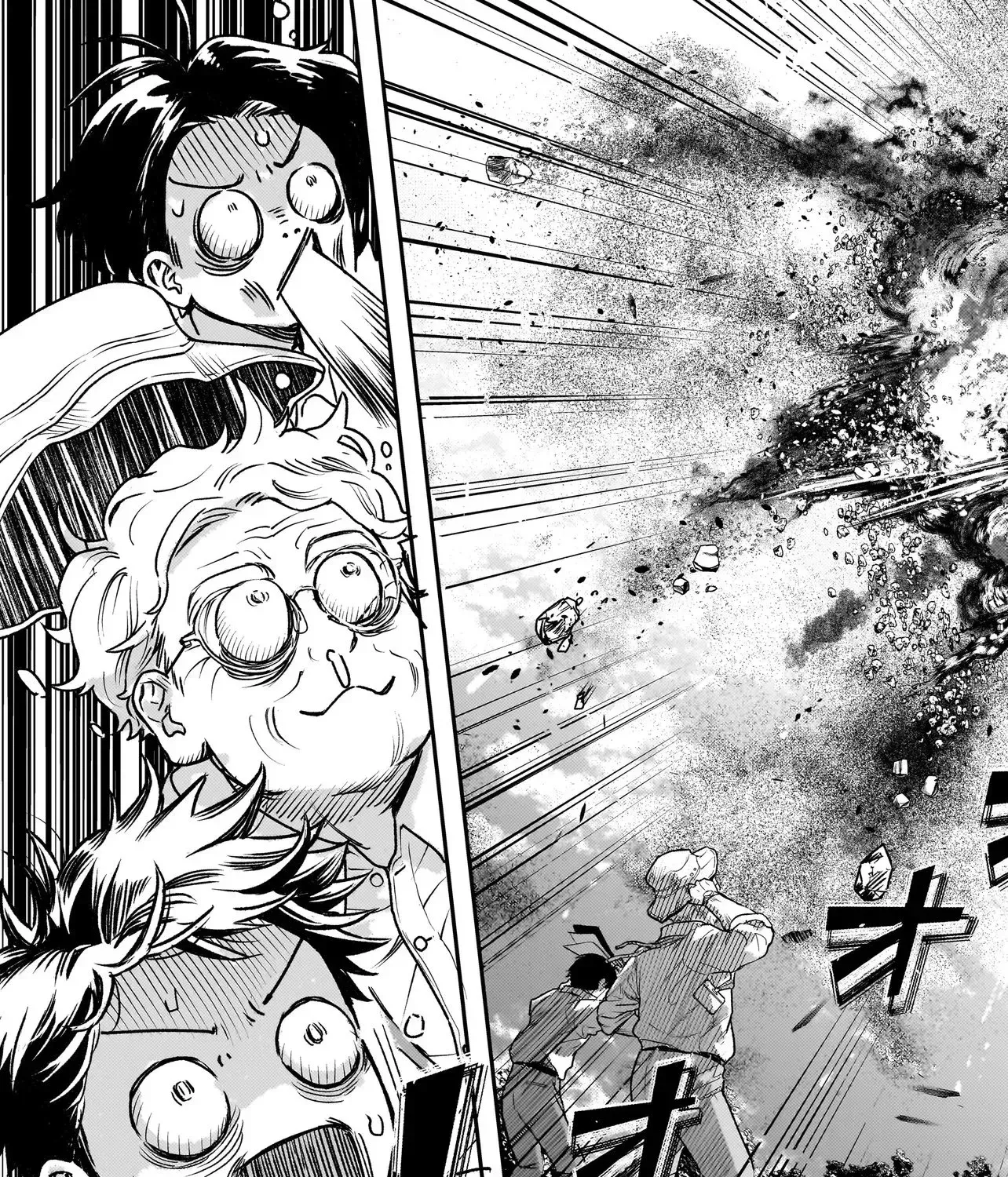 Tama Who Grew Up Too Well Chapter 4.1 page 26 - 