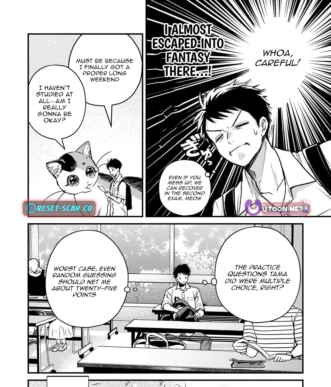 Tama Who Grew Up Too Well Chapter 4.1 page 8 - 