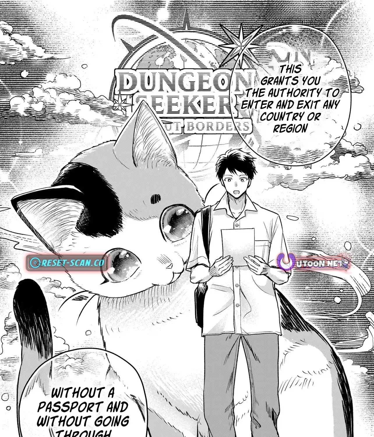 Tama Who Grew Up Too Well Chapter 4.2 page 12 - 