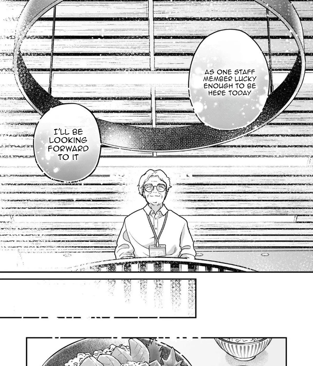 Tama Who Grew Up Too Well Chapter 4.2 page 16 - 