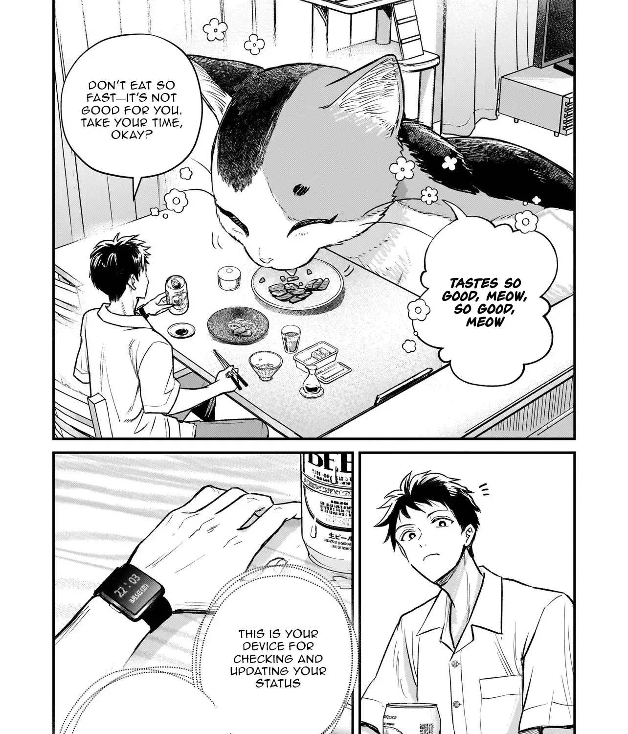 Tama Who Grew Up Too Well Chapter 4.2 page 18 - 