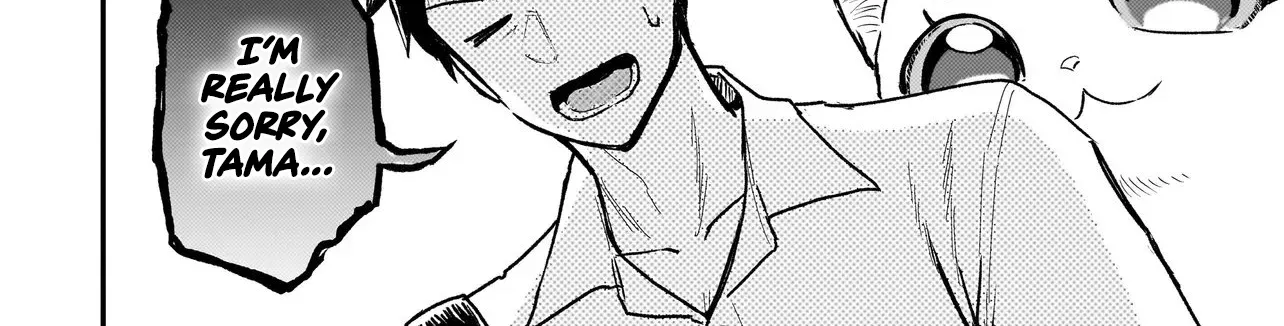 Tama Who Grew Up Too Well Chapter 4.2 page 3 - 
