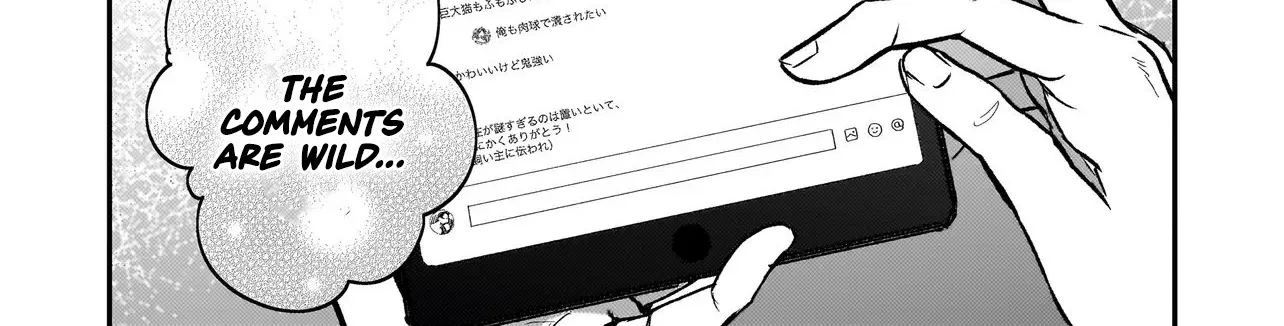 Tama Who Grew Up Too Well Chapter 4.2 page 23 - 