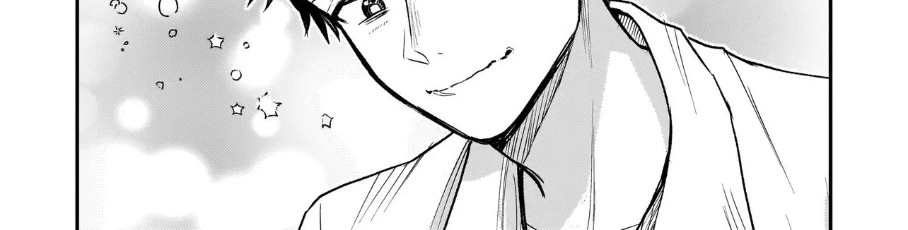 Tama Who Grew Up Too Well Chapter 4.2 page 25 - 